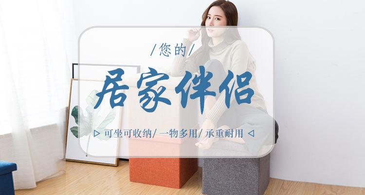 790麻布链接图