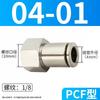 Conector rápido Eiffett Pneumatic Pipe All Copper Niquelado PCF8-02 Rosca interna reta PCF6-01 Tubo rápido