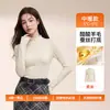 Prenda base de acetato, lana y seda con cuello semi-alto fruncido, hecha a medida para mujer, adecuada para otoño e invierno, disponible con tu propio diseño o muestra