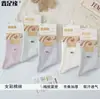 Meias Casuais de Algodão Grossas de Cano Médio para Outono e Inverno, para Homens e Mulheres, Absorventes de Suor e Respiráveis, Meias Simples de Cano Médio para Homens e Mulheres, Meias de Vendedor de Rua