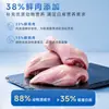 Mcfoody Comida para Gatos Fórmula Suave y Completa para Todas las Etapas, Carne de Pato y Pera, 2 kg, Adecuado para Todas las Etapas de la Vida, Muestra de Comida para Gatos