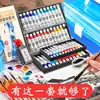 Pigmento de Pintura China 12 Colores Principiantes Pintura China Escuela Primaria Niños Material para Principiantes Megonomics Adulto 24 Colores Tinta