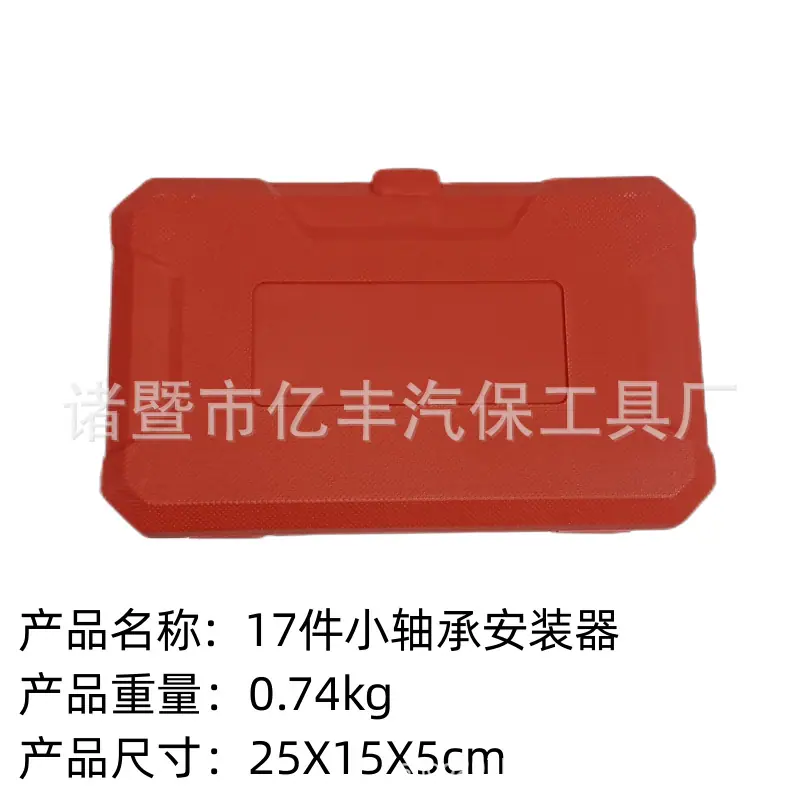 微信图片_20230224080552_副本