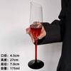 Conjunto de Taças de Champanhe Vermelhas e Pretas em Estilo Europeu Criativo Copo de Cristal Taça de Vinho Tinto Cálice Par de Taças de Coquetel de Bar