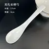 Colher de Cerâmica Não Porosa Doméstica Branca Pura Hotel Restaurante Colher de Sopa Simples Nórdica Colher de Arroz