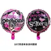 Amazon Globos Día de San Valentín Globos Individuales Fiesta Pareja Decoración de Ambiente Decoración con Globos Arreglo de Globos