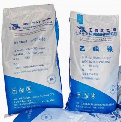 微信图片_20250118121225