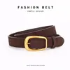 Cintos de Couro Exquisitos para Homens e Mulheres, Cintos de Couro Femininos, Embalagem em Caixa de Presente, Tendências de Moda Business Casual