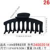 Pinza para el pelo grande de quilla de 11 cm Venta caliente en Amazon conjunto color popular tortuga estampado de leopardo pinza para el pelo pinza para coleta de celebridad de Internet