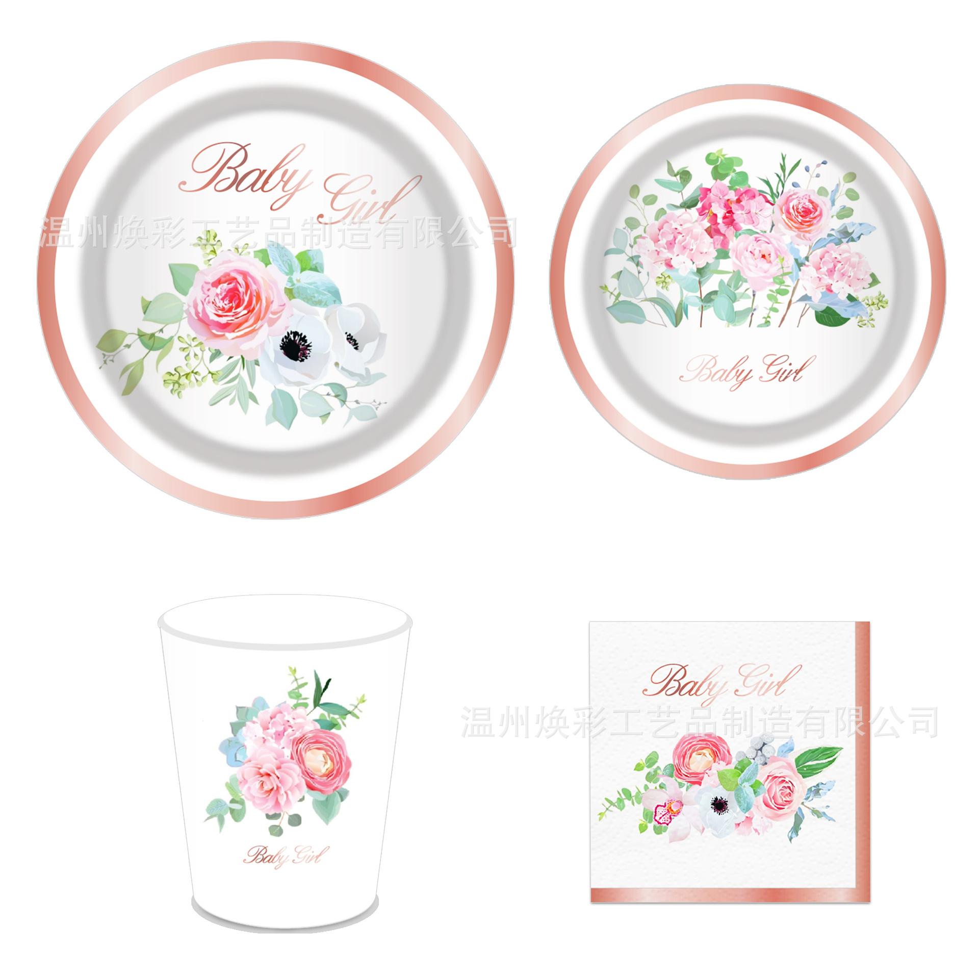 MM106 优化 (1).jpg