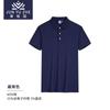 Nueva Camisa Polo de Algodón de Verano con Logo Impreso de Cultura Corporativa, Camisa Publicitaria, Ropa Deportiva Casual con Mangas Cortas Estampadas