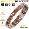 Pulseira Magnética de Cobre Vermelho Antigo Europeia e Americana Transfronteiriça Temu Mais Vendida Pulseira Retrô Masculina Totalmente Magnética Destacável Pulseira de Casal