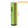 Nova Bateria de Lítio Dongji 18650 2900mAh 3.7V Potência 3C10A Veículo Elétrico INR18650-29E