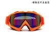 Una generación de gafas de carreras de motocross, protección ocular para conducción al aire libre, gafas a prueba de viento, gafas de esquí