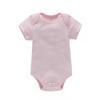 Roupa de Bebê Transfronteiriça 0-2 Anos Estilo Verão Unissex Macacão Onesie Cor Sólida Pré-Venda