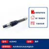 Acessórios para máquina de embalagem pneumática portátil a19, conjunto completo de peças de reposição, roda de tensionamento, conector de entrada de ar, placa dentada soldada, cortador