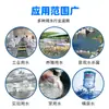 Equipo de Esterilización para Tratamiento de Aguas Residuales, Desinfección Directa de Agua Potable, Esterilización Ultravioleta de Flujo Continuo en Tuberías y Piscinas