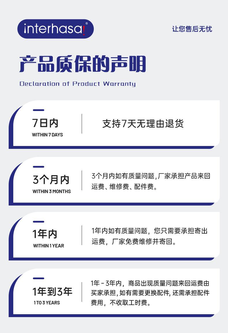 微信图片_20250711154047