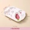 Estilo Lindo de Colina Vajilla Infantil Melamina de Grado Alimenticio Plato Dividido de Gato y Conejo Suministros para Madre y Bebé Tazón para Comida de Bebé