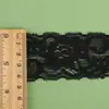 Ribete de Encaje Negro de 4.5 cm, Ribete de Encaje Elástico de Nylon, Exquisitos Accesorios de Encaje para Lencería y Vestidos