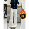 Jeans Bootcut de Cintura Baixa Largo para Mulheres com Veludo no Inverno, Solto e Versátil, Cobrindo a Pele e Emagrecendo as Pernas Retas
