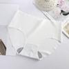 [Paquete Independiente] Safe Shangpin Calzones de Mujer de Una Pieza Sin Costuras de Seda de Hielo Transpirable de Cintura Media Color Sólido Ropa Interior para Mujer