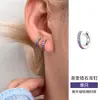 Pendientes de Zirconia con Gradiente de Colores para Mujer, Brazaletes para Oreja de Diseño Nicho, Pendientes de Pin Recto, Pinzas para Oreja, Pendientes de Botón, Pendientes de Alta Gama para Verano