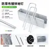 Estacas para tela de control de malezas en forma de U, estacas de alambre de acero galvanizado para jardinería, estacas anguladas para tela de césped, dispositivos de fijación para película de suelo y invernaderos
