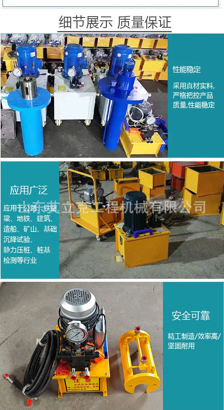 详情页-1（4）.jpg