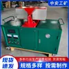Máquina de Reparo de Calor de Cabo Totalmente Automática com Controle de Temperatura para Mina de Carvão Fdrb-Q600 Máquina de Reparo de Calor de Cabo de Mineração de Uso Múltiplo