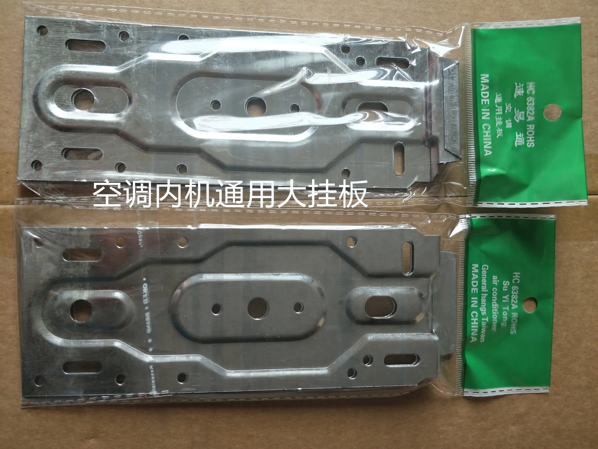 大挂板3_副本