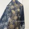 Tejido de punto popular, tejido de malla jacquard de encaje de nailon-algodón para vestidos de mujerPrecio negociable