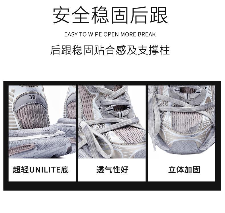 详情-07.jpg