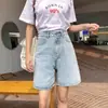 Shorts de Mezclilla de Cintura Alta para Mujer Verano Delgados Sueltos 2023 Nuevos Pantalones de Pierna Ancha Adelgazantes Talla Grande Pantalones Rectos
