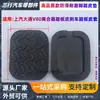 Cubiertas de Goma Antideslizantes para Pedales de Embrague, Acelerador y Freno de Coche, Almohadillas de Goma Antideslizantes, Cubiertas de Goma para Reposapiés