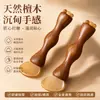 Masajeador de Cuerno Rasurador 2 en 1 Sándalo con Varilla de Acupresión de Punta de Bola para Lifting Facial, Relajación Muscular y Terapia de Meridianos de Hombro y Cuello