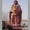 Apoio de Mão Lingote Fundido Cobre Deus da Riqueza 60 80cm Ornamentos Deus da Riqueza Estátua de Cobre Estátua de Cobre Puro Deus da Riqueza
