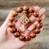 Pulsera de Palisandro de 15 Cuentas con Colgante de la Fortuna Grabado en Palisandro Accesorio para Hombres y Mujeres