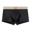 Atacado de Cuecas Boxer Masculinas Huajielong Cor Sólida Texturizadas de Seda de Gelo, Cintura Média Tamanho Grande Respiráveis, Disponível para Dropshipping