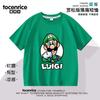Super Mario Mario Luigi Brothers Camisetas de Manga Corta Periférico de Juego para Hombre y Mujer, Ropa para Niños, Manga Media para Estudiantes