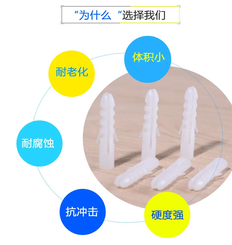 详情页_04