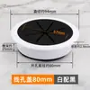 Cubierta para agujero pasacables de escritorio de computadora, escritorio de escritorio con pasacables, orificio para escritorio, gabinete, orificio redondo, caja pasacables decorativa
