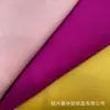 Pana 16 Rayas de 16 Surcos Algodón No Elástico Alta Calidad Mancha Camisa Ropa Sombrero Tela