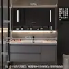 Gabinete de banheiro com lavatório cerâmico integrado, combinação de gabinete com lavatório para banheiro, combinação de gabinete com lavatório, lavatório de pedestal