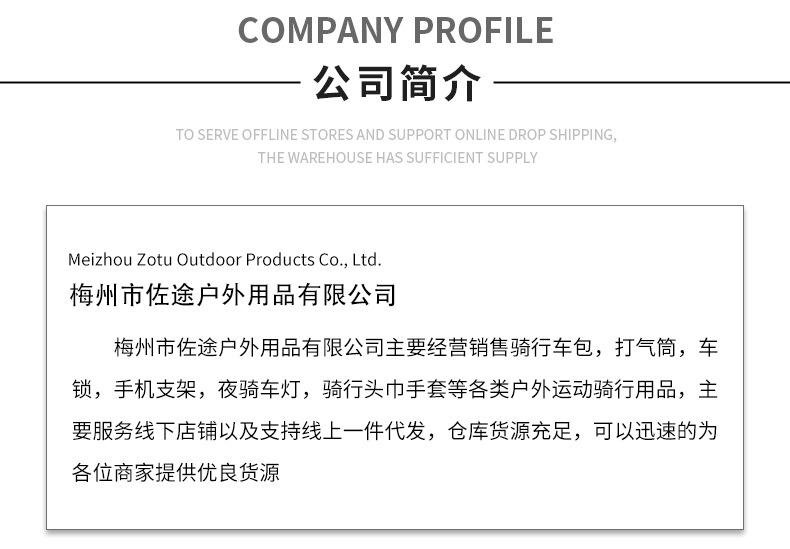 详情_12