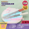 Plato giratorio para decorar pasteles con anillo antideslizante, herramientas DIY para hornear y decorar, juego de soporte giratorio para pasteles para hacer pasteles de cumpleaños
