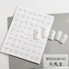 Adesivo Explosivo para Unhas de Laço Fofo Simples Cinto Adesivo Preto e Branco Dourado e Prateado Laço de Fita Vermelha Adesivo para Unhas de Laço