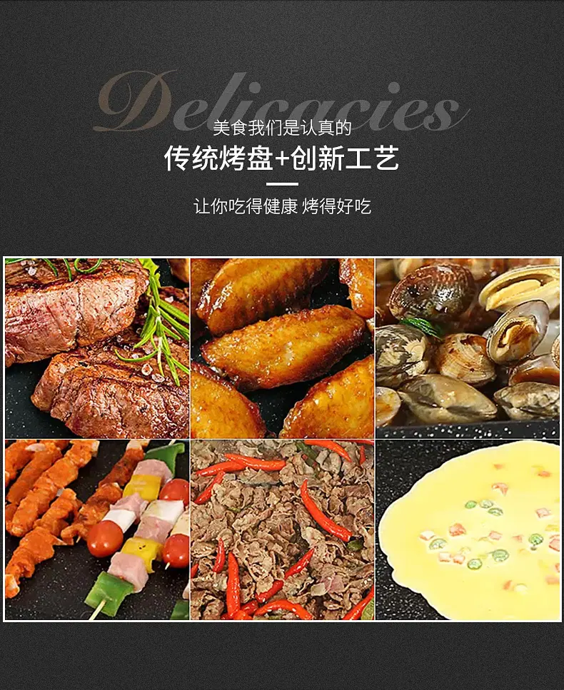细节图6