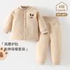 Conjunto de Ropa Térmica para Bebé, Ropa Interior Acolchada Engrosada de Otoño e Invierno, Conjunto de Dos Piezas de Cintura Alta con Protección para la Barriga, Ropa para Bebé, Pijamas, Ropa de Invierno