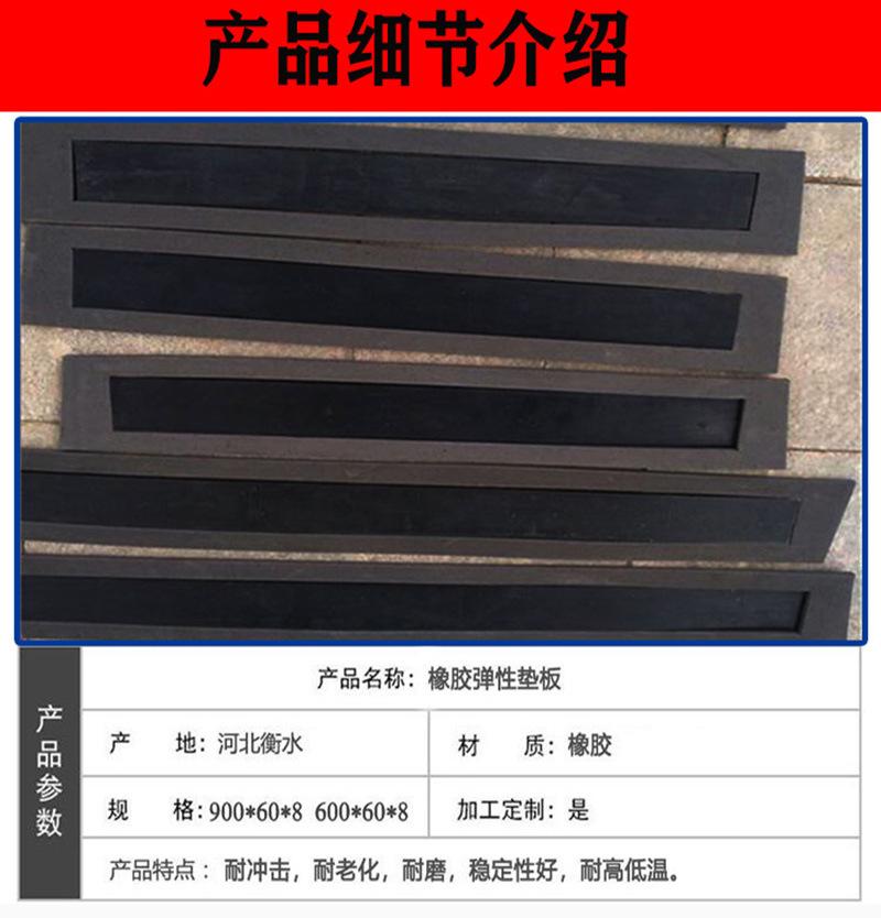 产品信息.jpg